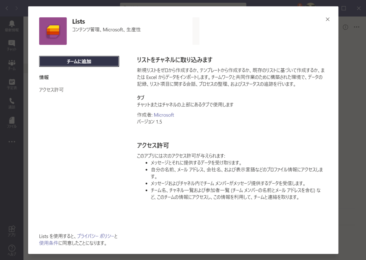 f:id:mohessu:20201017223707p:plain