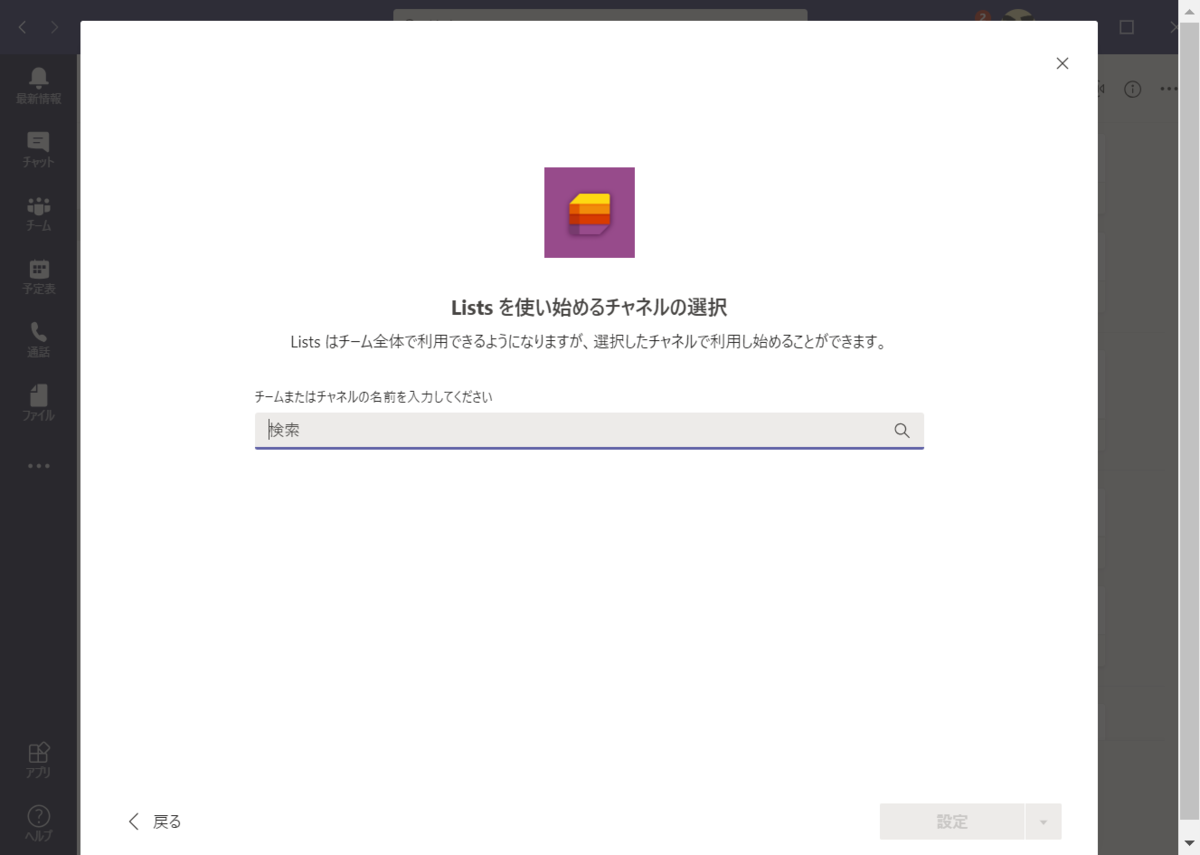 f:id:mohessu:20201017225243p:plain