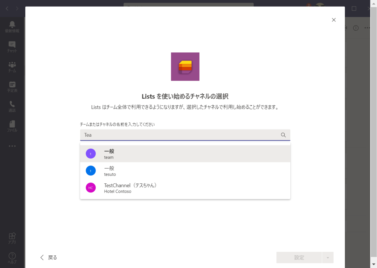 f:id:mohessu:20201017230244p:plain