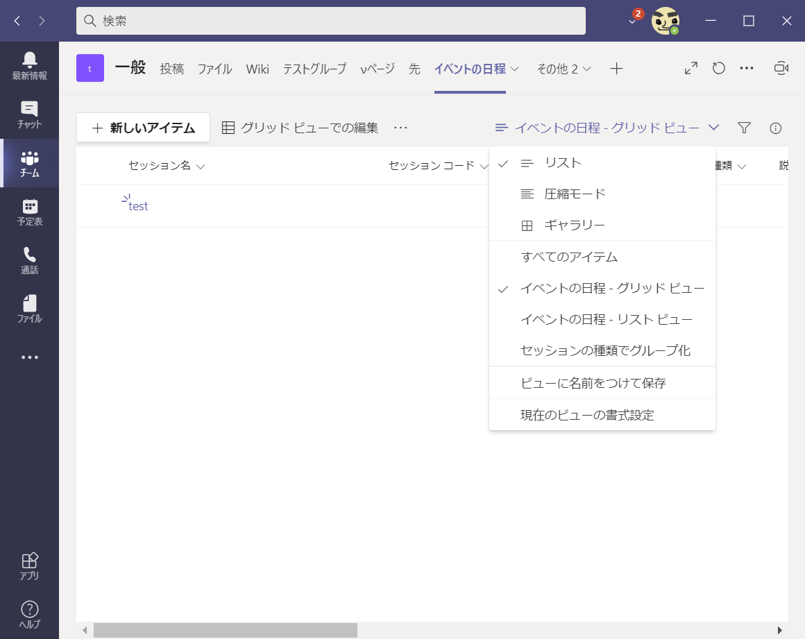 f:id:mohessu:20201018011509p:plain