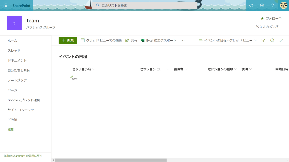 f:id:mohessu:20201018013019p:plain