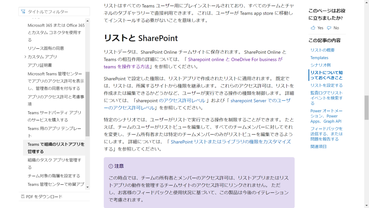 f:id:mohessu:20201018014612p:plain