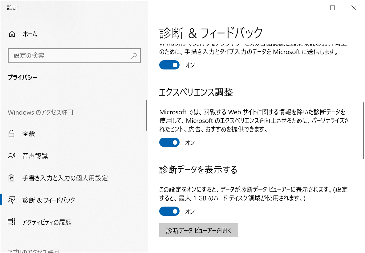 f:id:mohessu:20201024014507p:plain f:id:mohessu:20201024014507p:plain