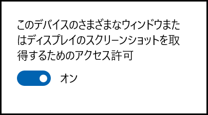 f:id:mohessu:20201024234822p:plain