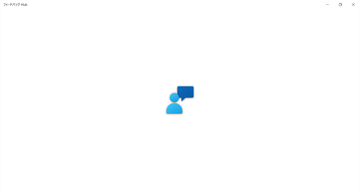 f:id:mohessu:20201025235847p:plain f:id:mohessu:20201025235847p:plain