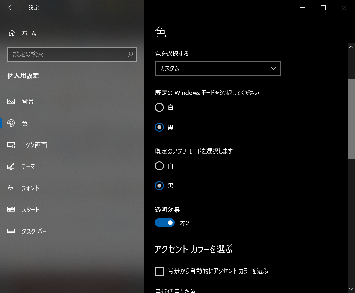 f:id:mohessu:20201026000122p:plain f:id:mohessu:20201026000122p:plain