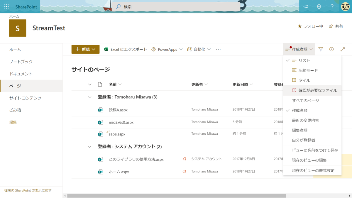 f:id:mohessu:20201027011201p:plain f:id:mohessu:20201027011201p:plain