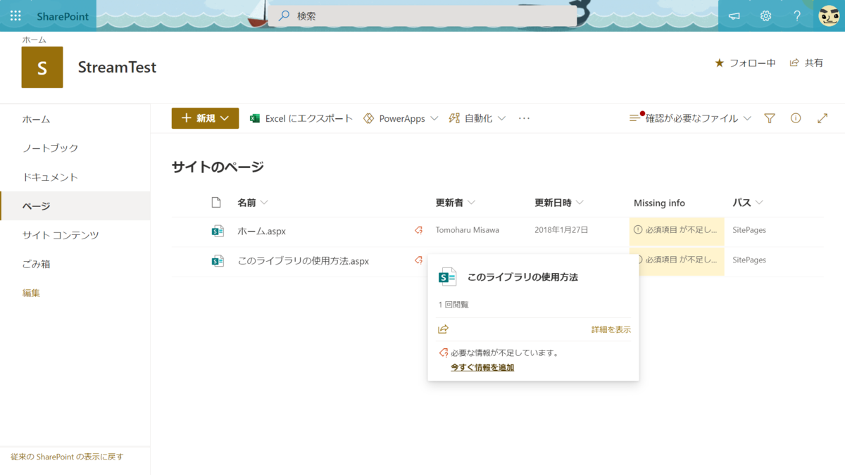 f:id:mohessu:20201027011314p:plain f:id:mohessu:20201027011314p:plain