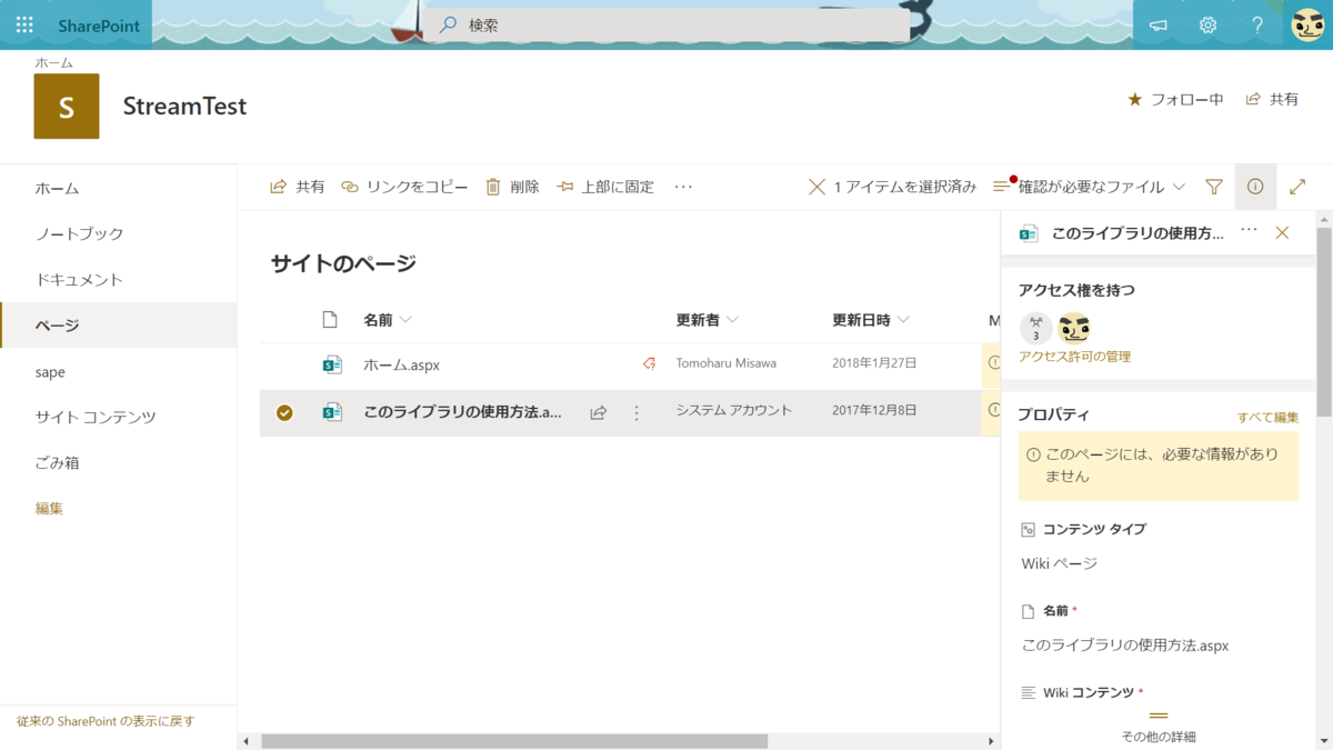 f:id:mohessu:20201027011502p:plain f:id:mohessu:20201027011502p:plain
