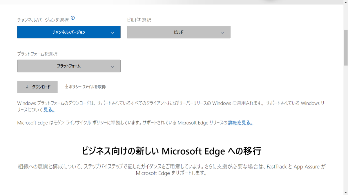 f:id:mohessu:20201029014432p:plain