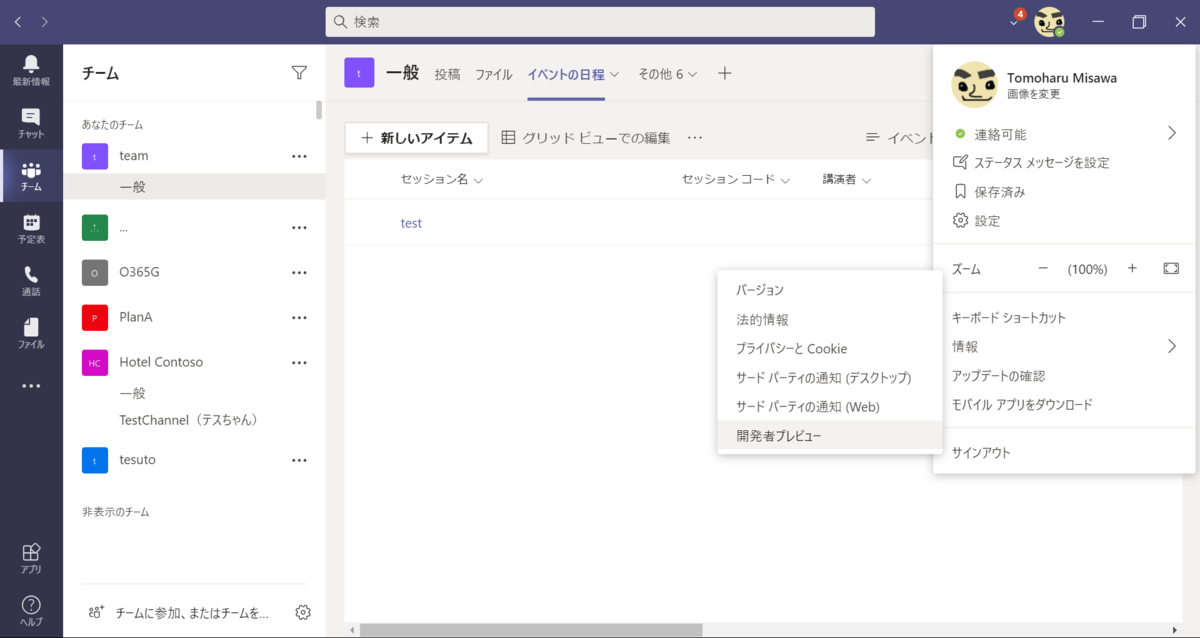 f:id:mohessu:20201106021332p:plain f:id:mohessu:20201106021332p:plain