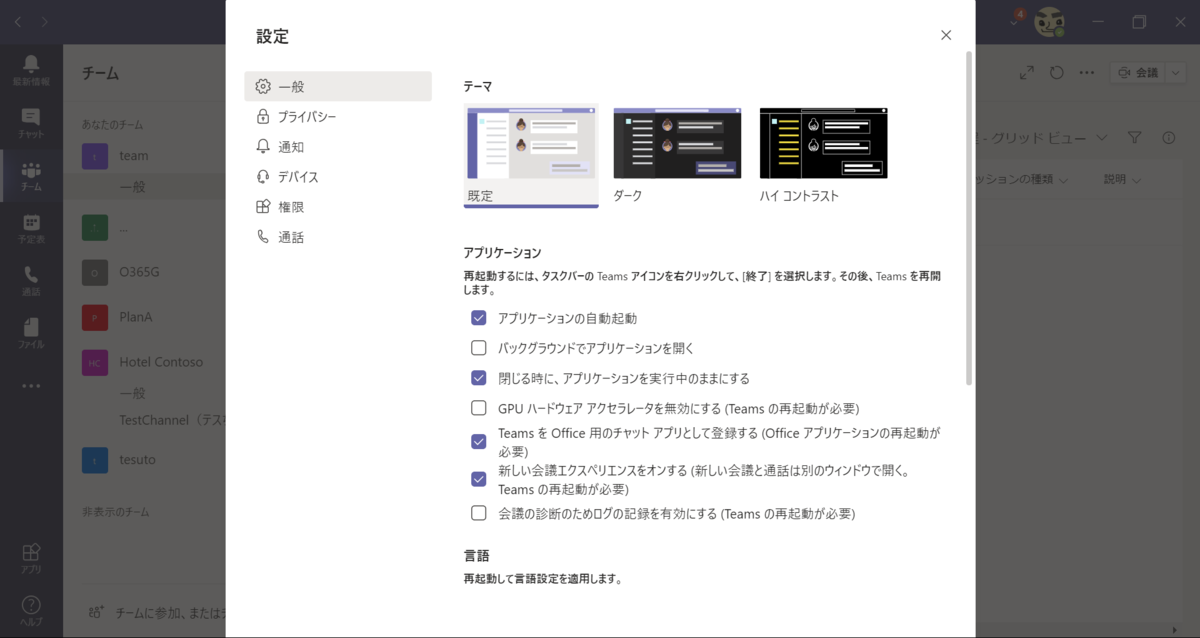 f:id:mohessu:20201106021744p:plain f:id:mohessu:20201106021744p:plain