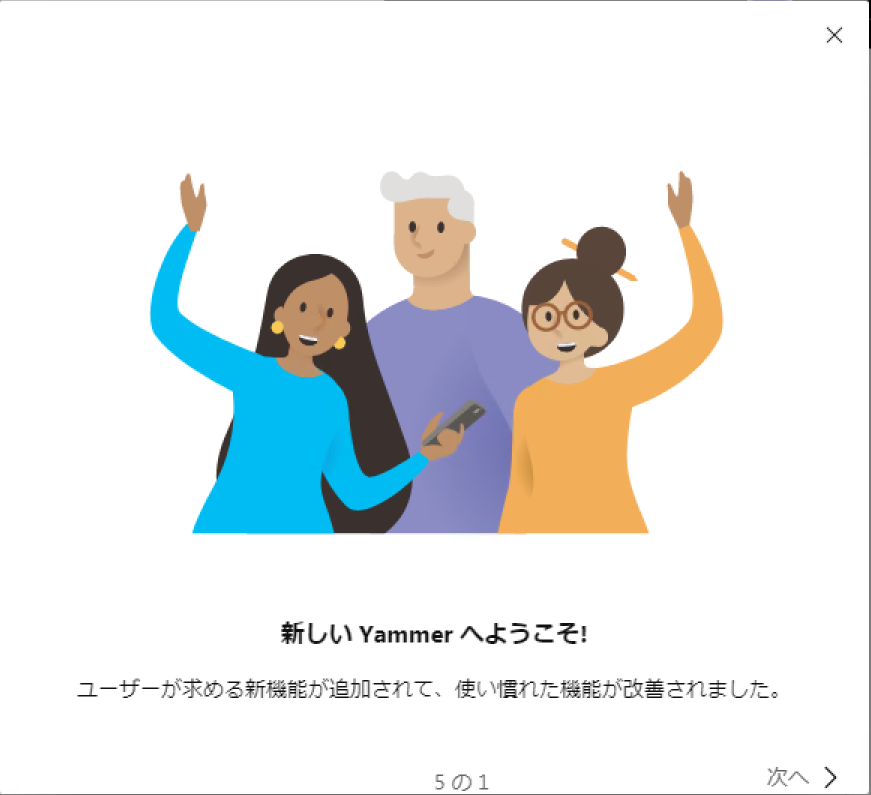 f:id:mohessu:20201117201430p:plain