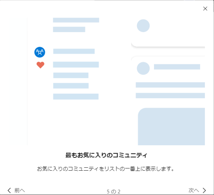 f:id:mohessu:20201117201513p:plain