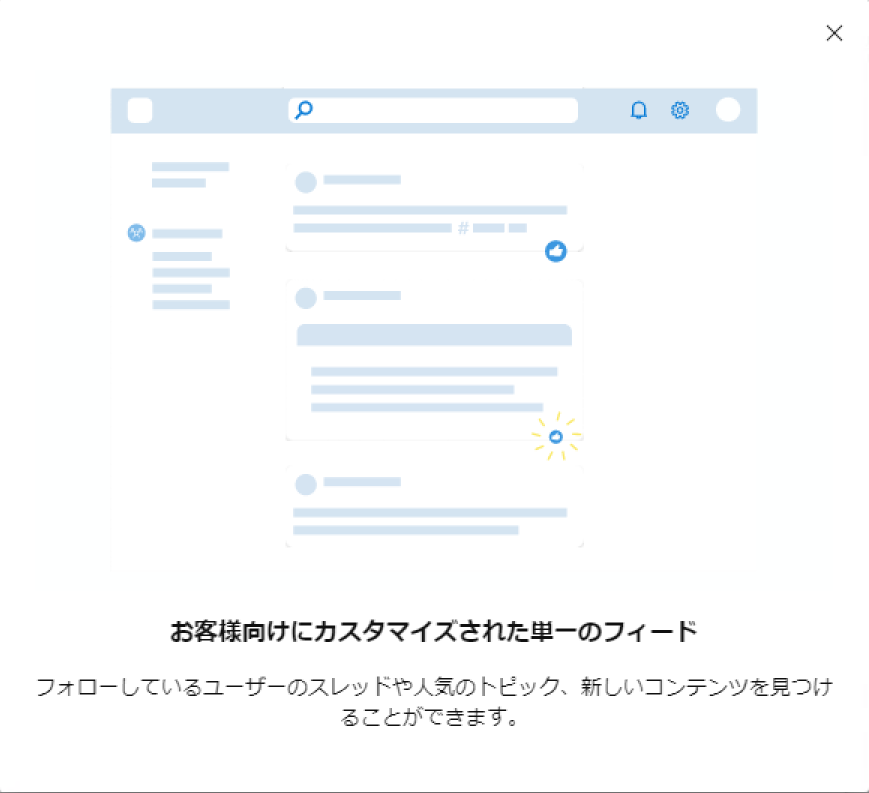 f:id:mohessu:20201117201548p:plain