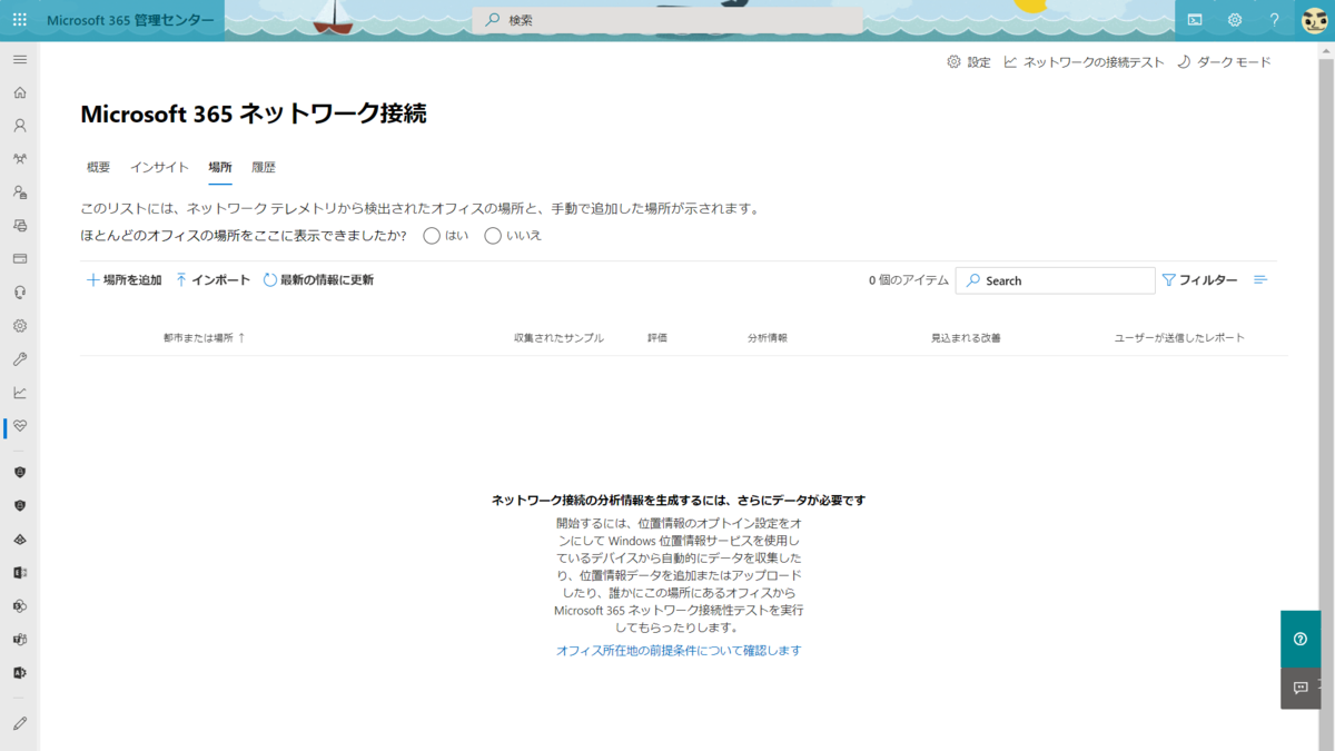 f:id:mohessu:20201120025159p:plain