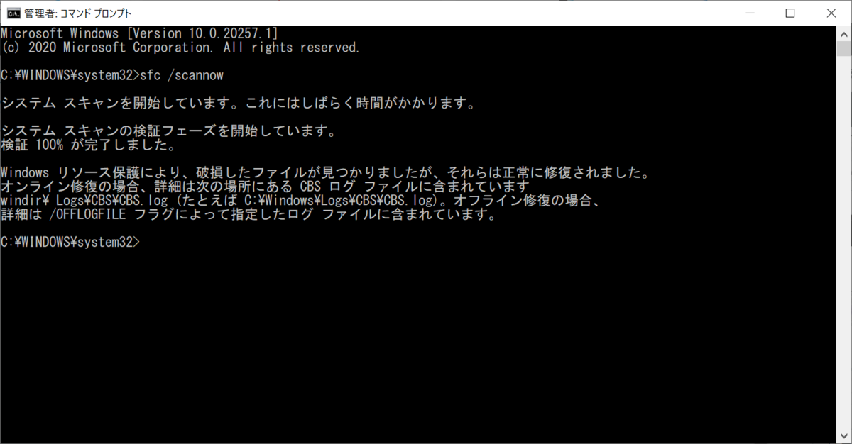 f:id:mohessu:20201122084447p:plain