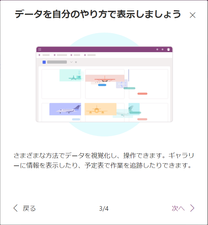 f:id:mohessu:20201122215711p:plain