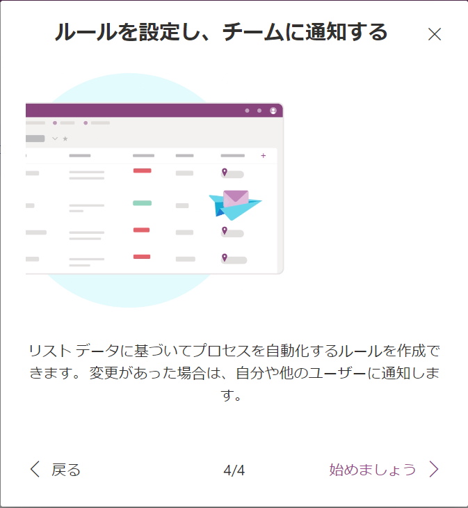 f:id:mohessu:20201122215824p:plain