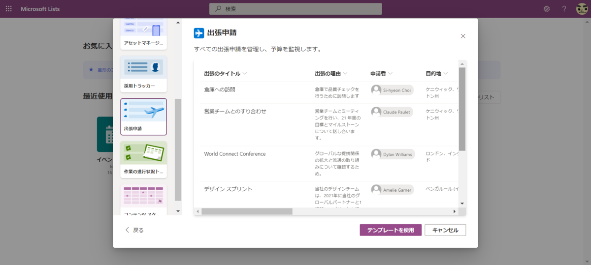f:id:mohessu:20201122220112p:plain