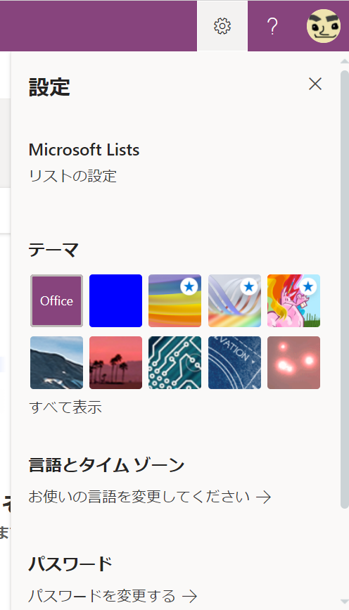 f:id:mohessu:20201122221817p:plain