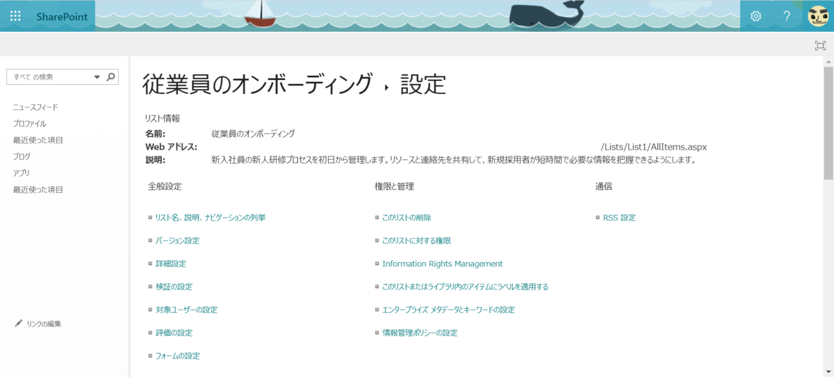 f:id:mohessu:20201122223206p:plain