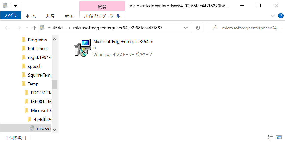 f:id:mohessu:20201126014848p:plain