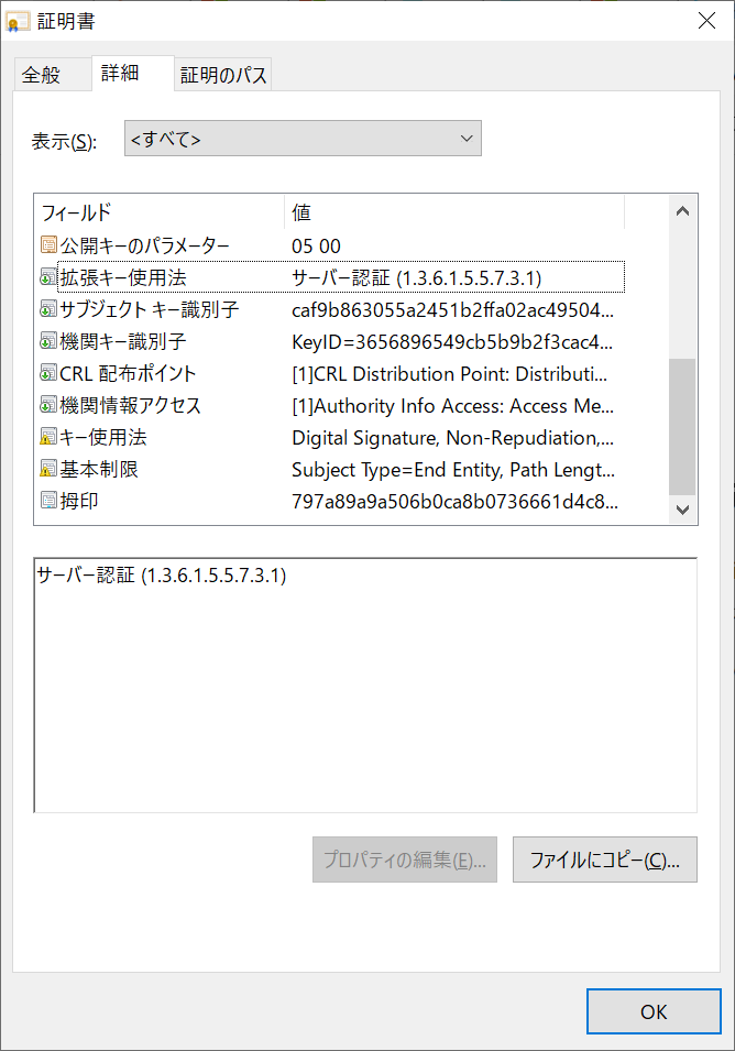 f:id:mohessu:20201128104118p:plain
