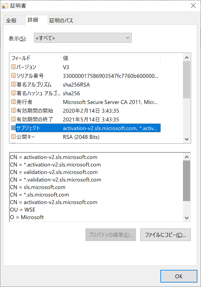 f:id:mohessu:20201128104317p:plain