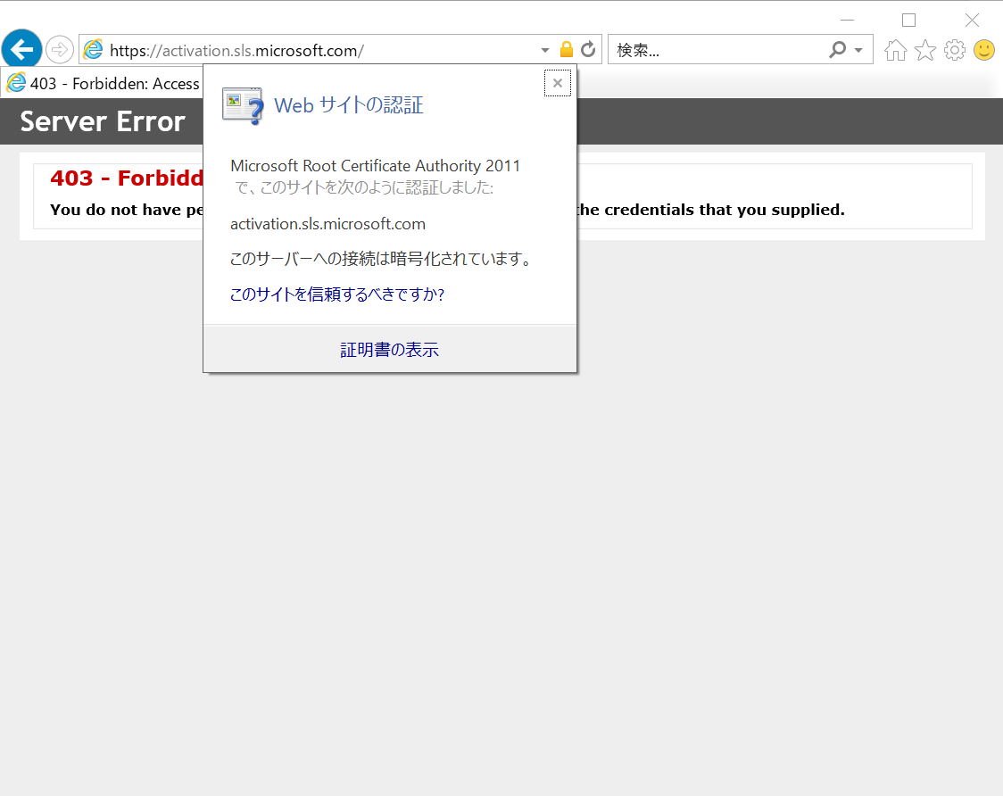 f:id:mohessu:20201128120729p:plain