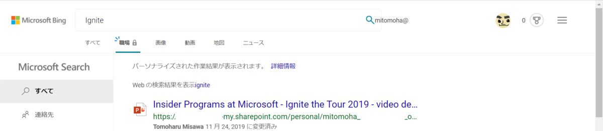 f:id:mohessu:20201202021019p:plain