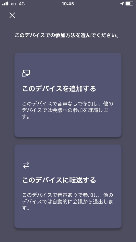 f:id:mohessu:20201204012507p:plain