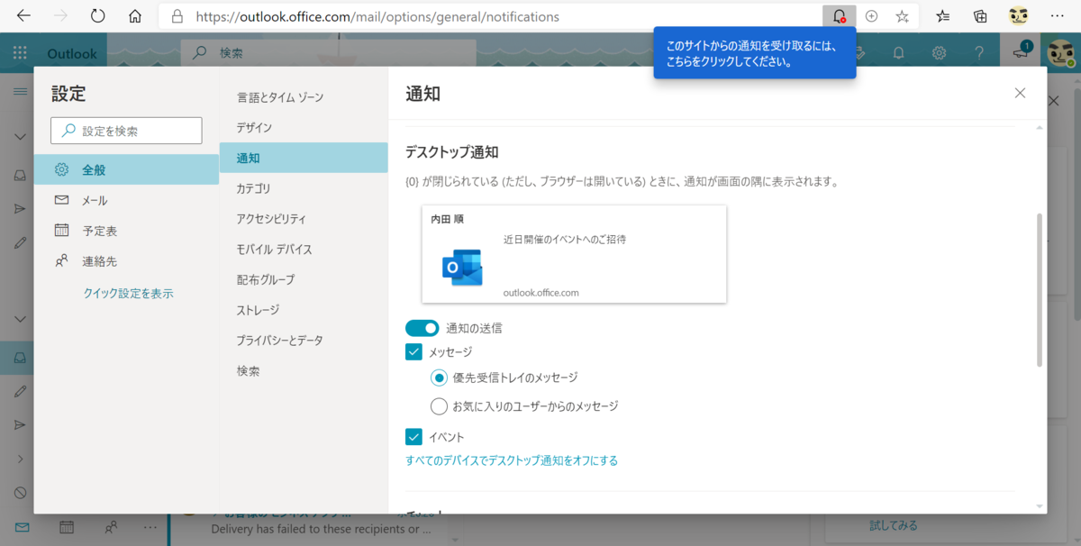 f:id:mohessu:20201210011736p:plain