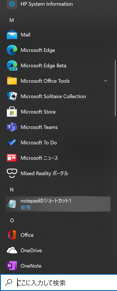 f:id:mohessu:20201214010802p:plain