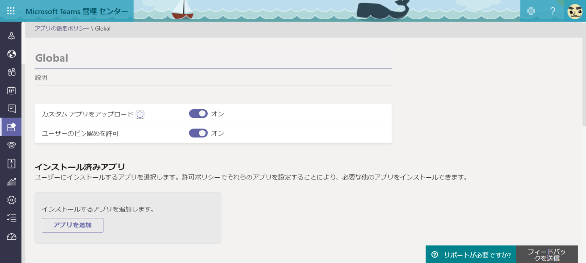 f:id:mohessu:20201216003320p:plain