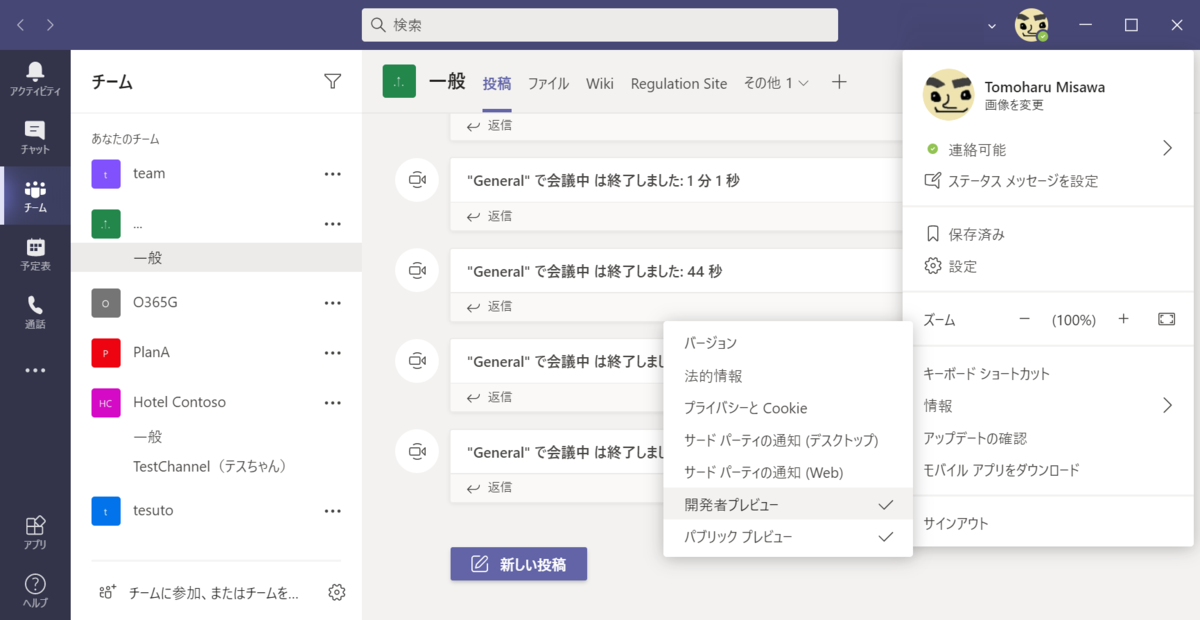 f:id:mohessu:20201216003816p:plain