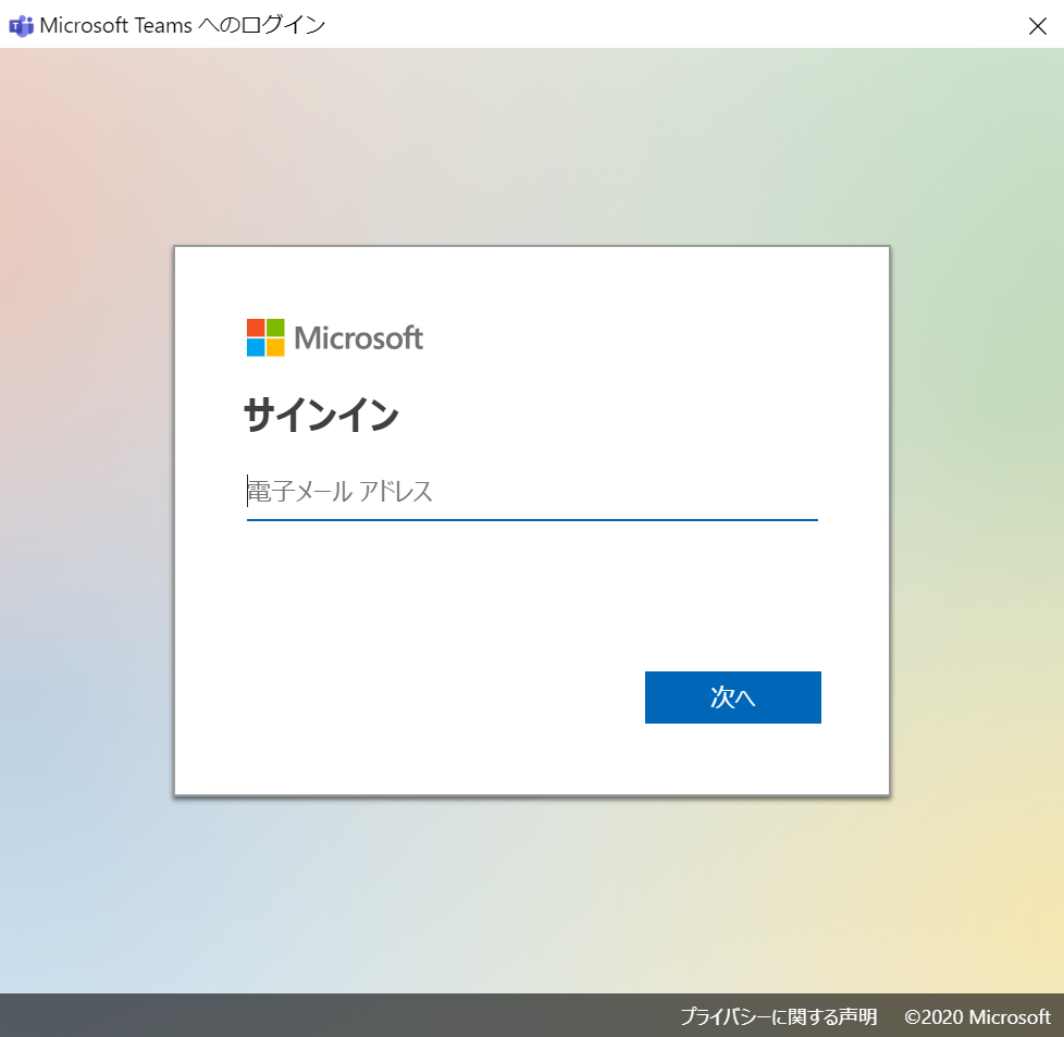 f:id:mohessu:20201223012916p:plain