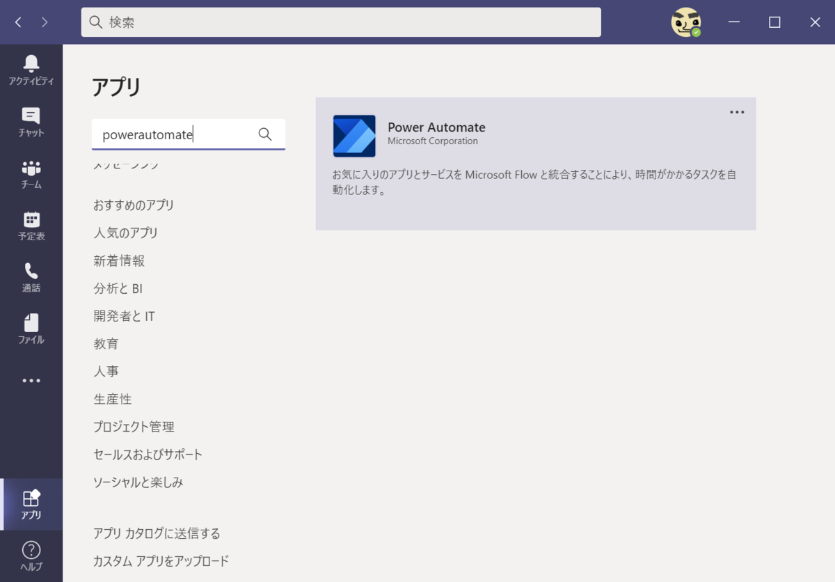 f:id:mohessu:20201224001811p:plain