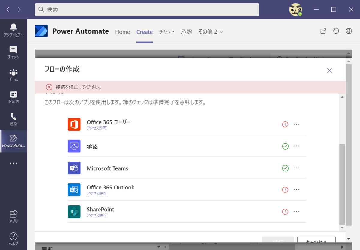 f:id:mohessu:20201224003323p:plain