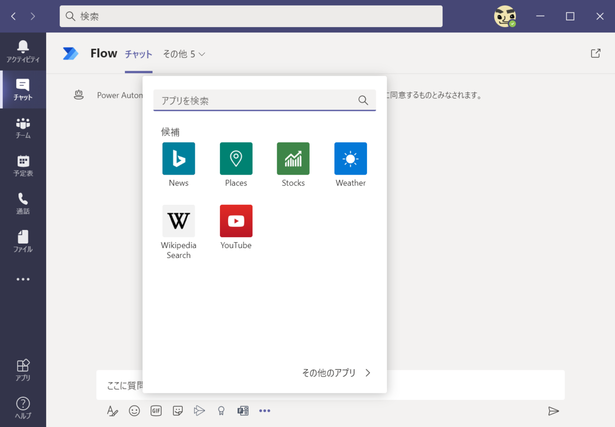 f:id:mohessu:20201224005826p:plain