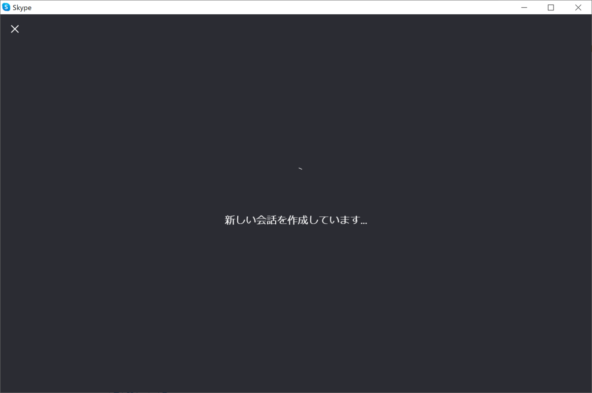 f:id:mohessu:20201226190959p:plain