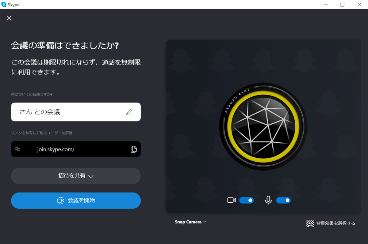 f:id:mohessu:20201226191127p:plain