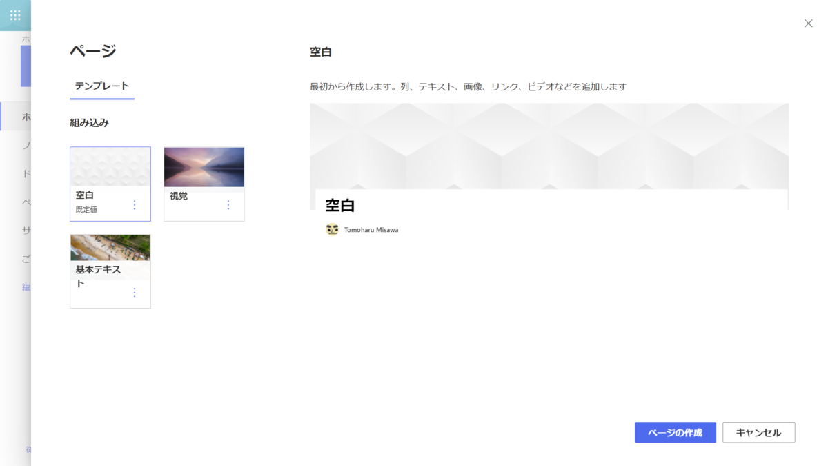 f:id:mohessu:20201231131906p:plain