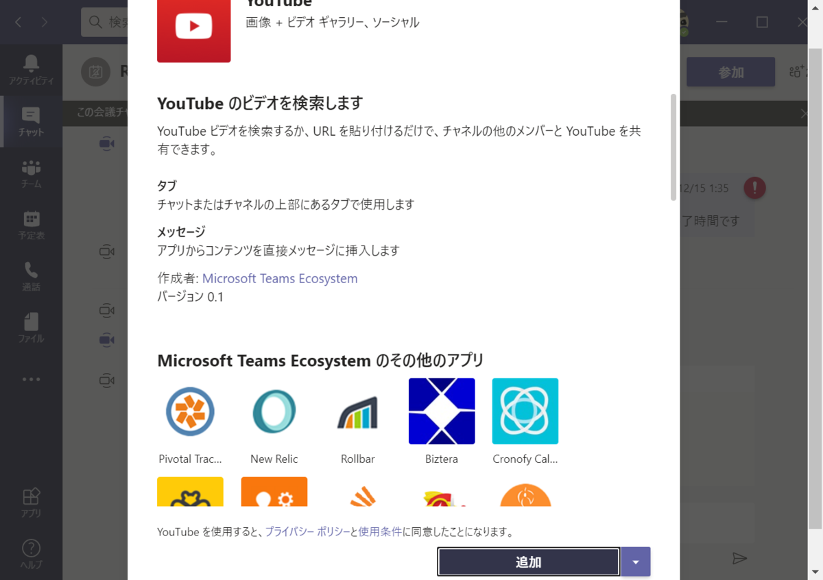 f:id:mohessu:20210102010009p:plain