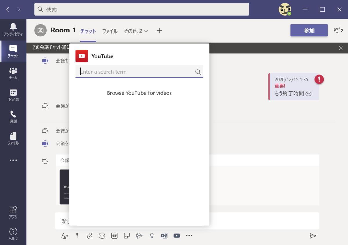 f:id:mohessu:20210102010018p:plain