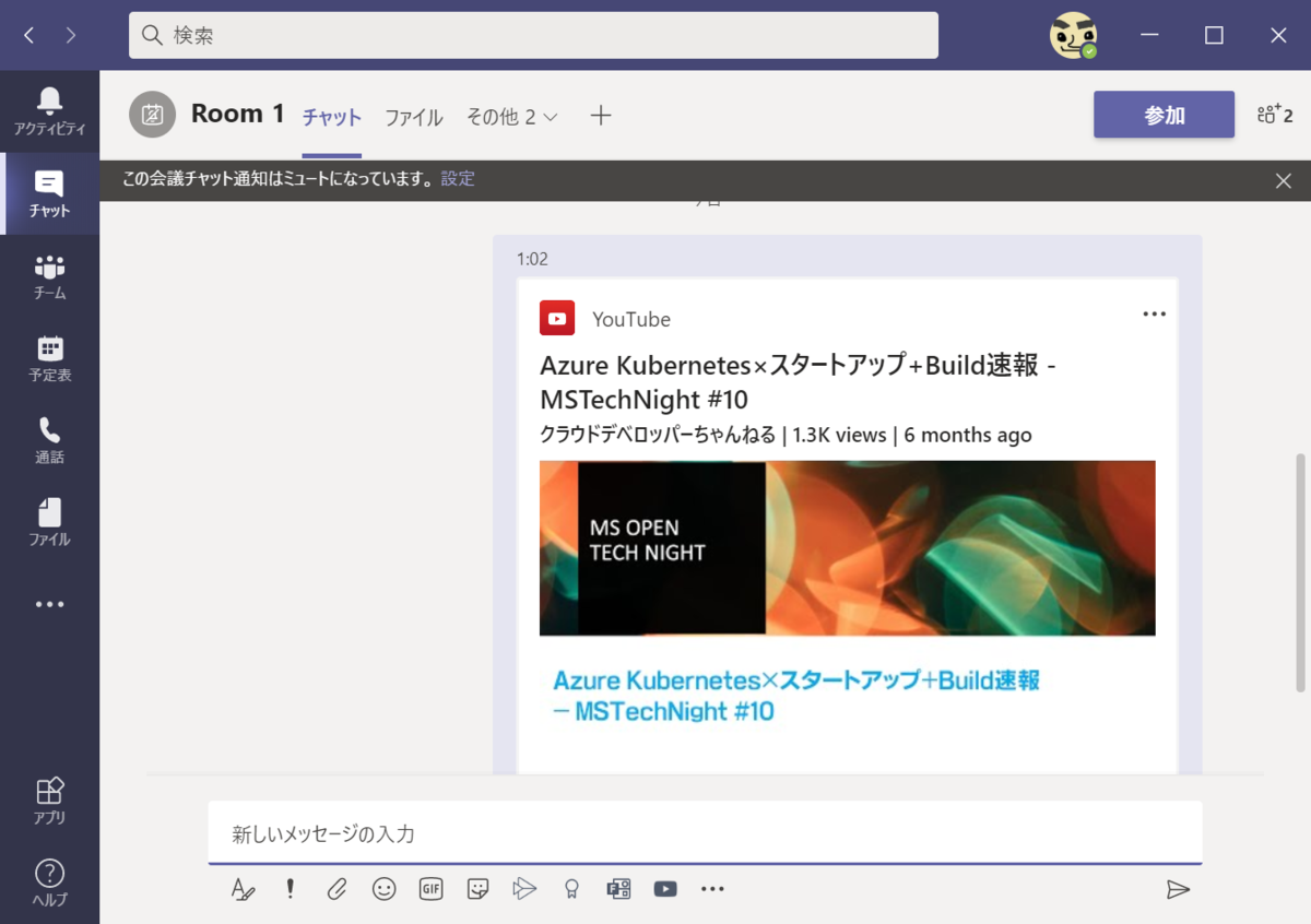 f:id:mohessu:20210102010306p:plain