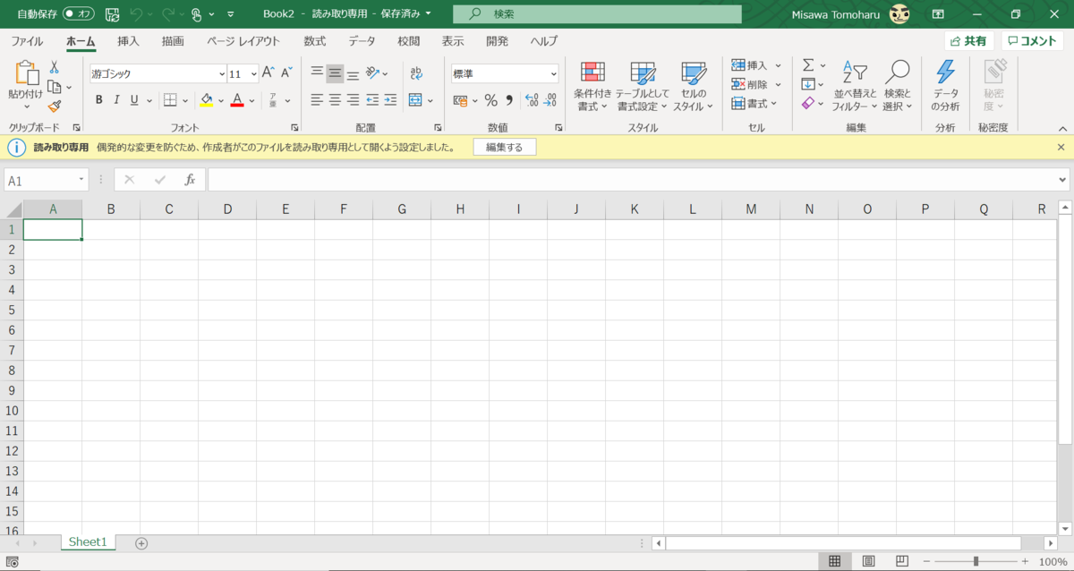 f:id:mohessu:20210107015002p:plain