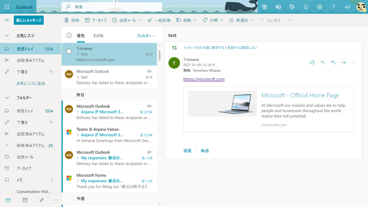 f:id:mohessu:20210109083857p:plain