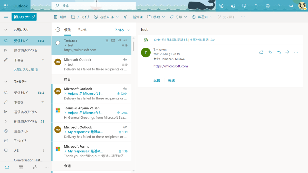 f:id:mohessu:20210109084144p:plain