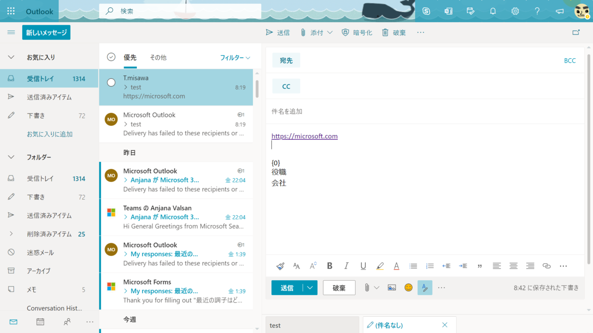 f:id:mohessu:20210109093353p:plain